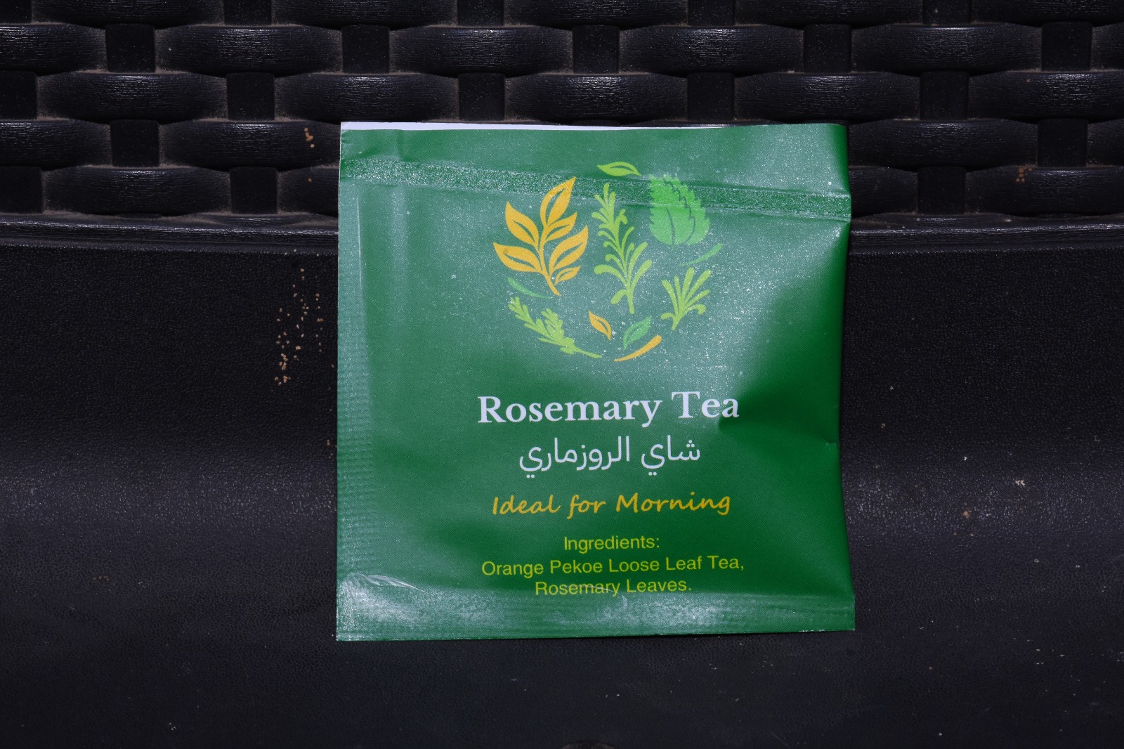 Rosemary Tea