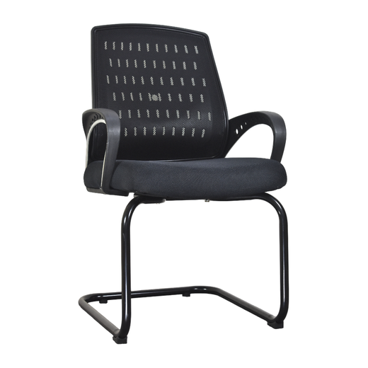 Visitor & Guest Chairs