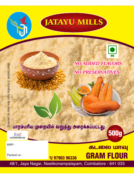 Gram Flour (கடலை மாவு)