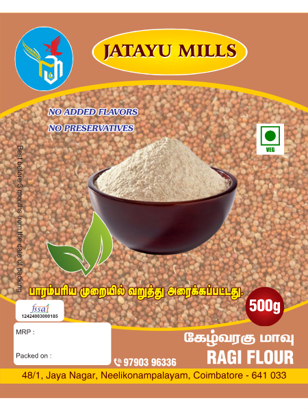 Ragi Flour (ராகி மாவு)