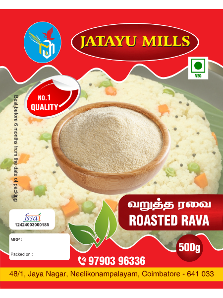 White Rava (வெள்ளை ரவை)