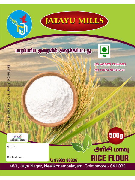 Rice Flour (அரிசி மாவு)