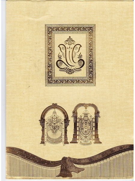 Traditional Wedding Card