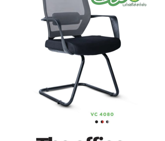 Revolving chair