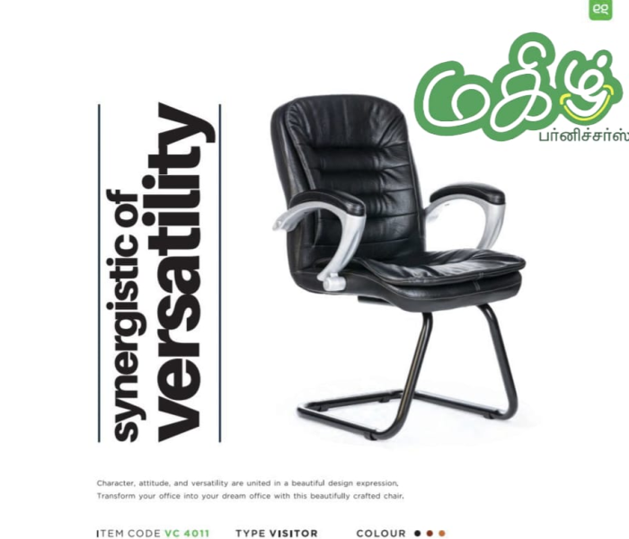 Visitor chair