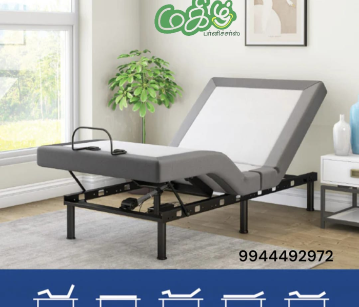 Motorized and Remote Cot