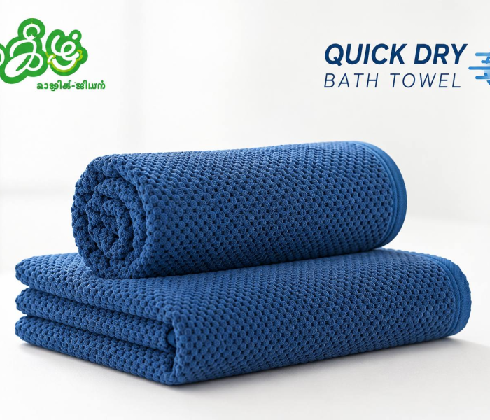 Quick dry bath Towel