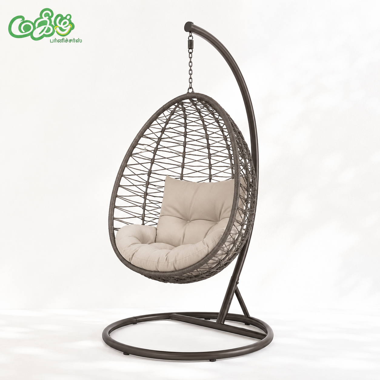 Indoor and outdoor Swing