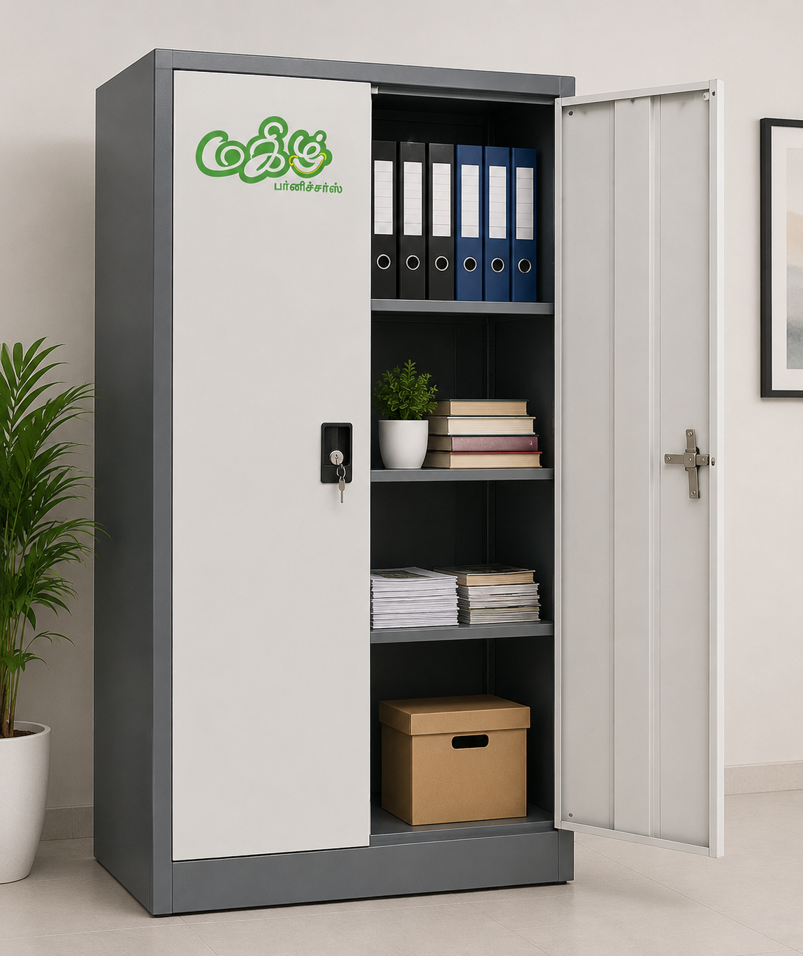 Steel cupboard