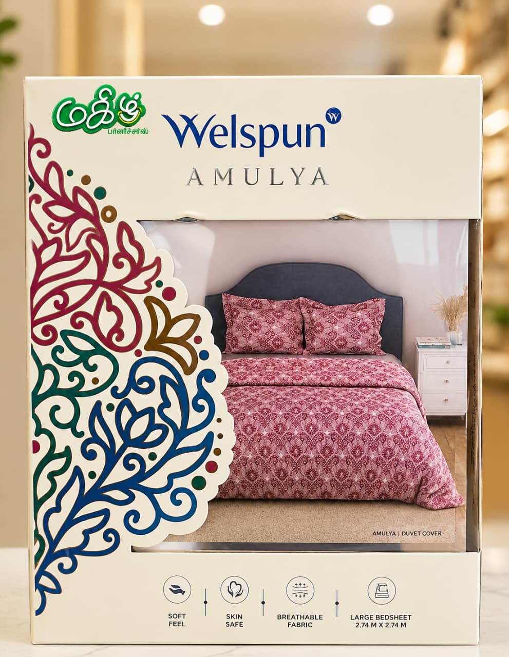 Welspun pillow