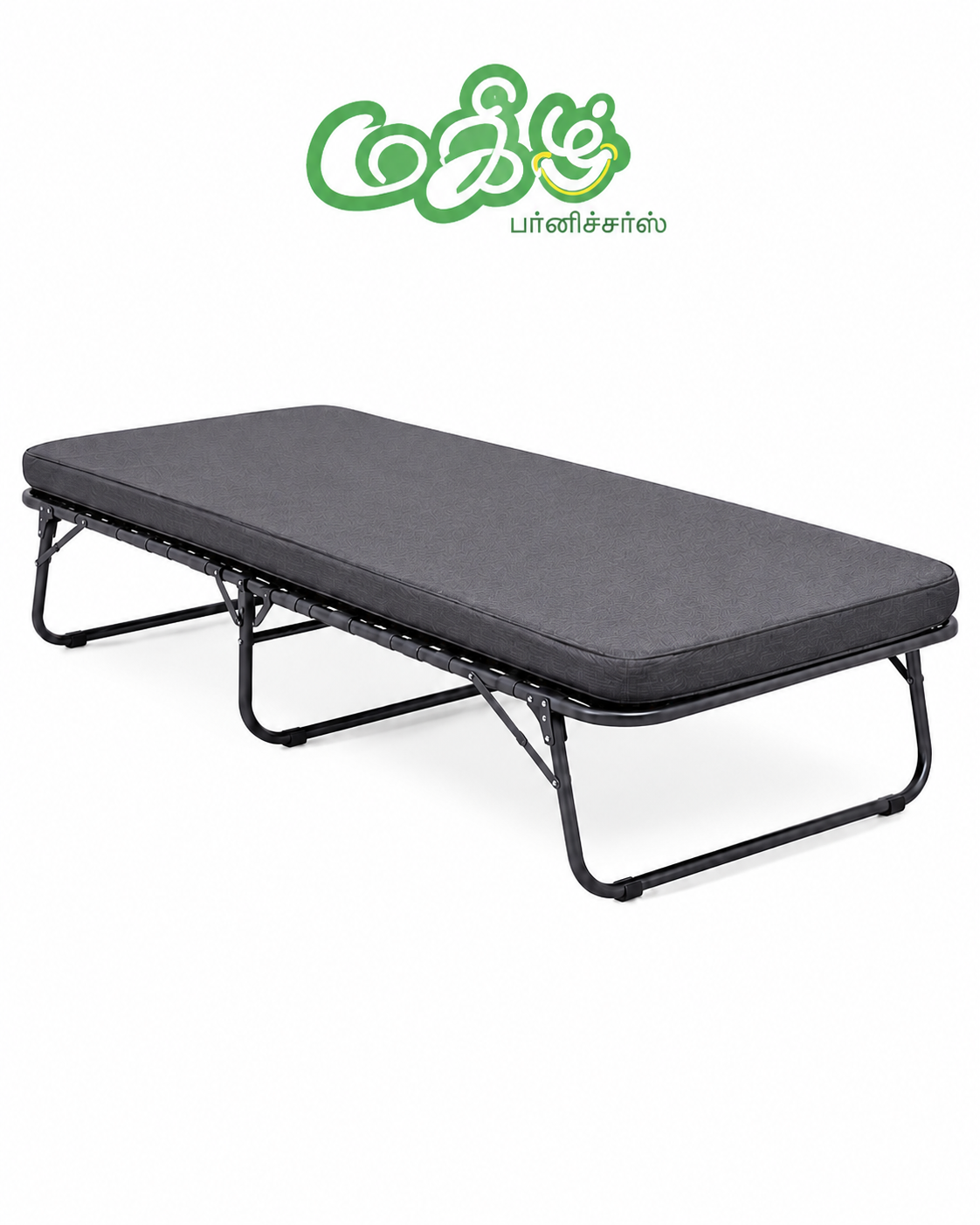 Travel Cot with Mattress