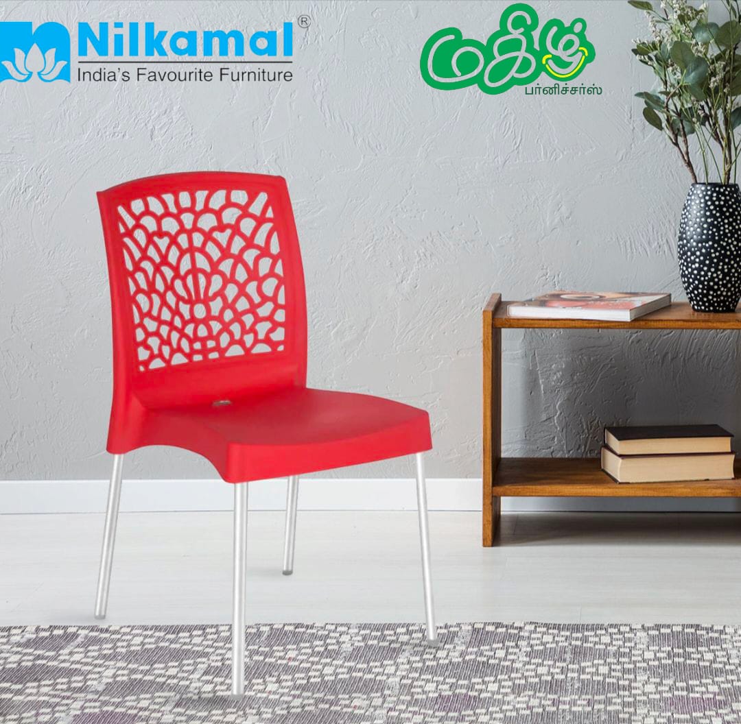 Nilkamal chair