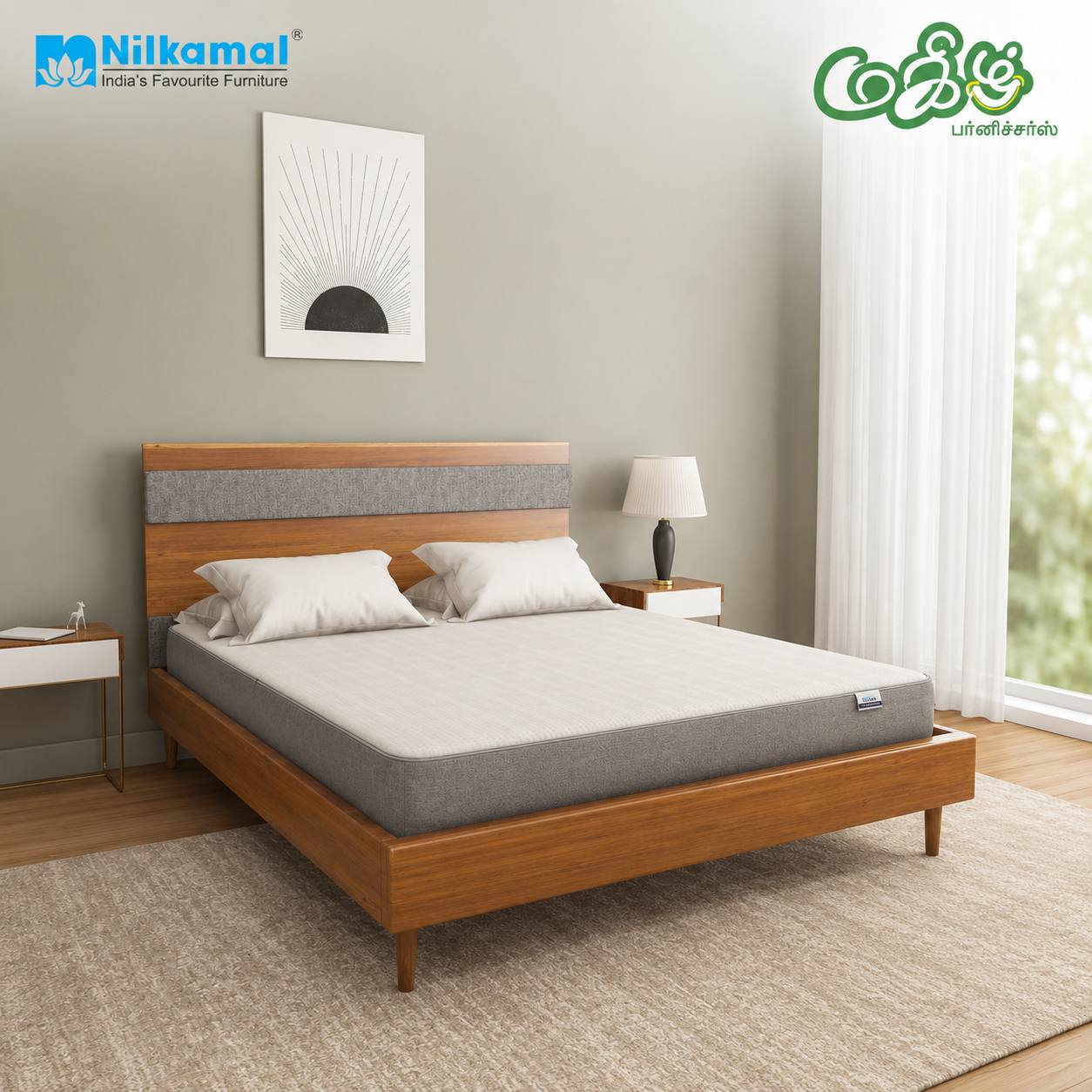 Nilkamal Sleep mattress