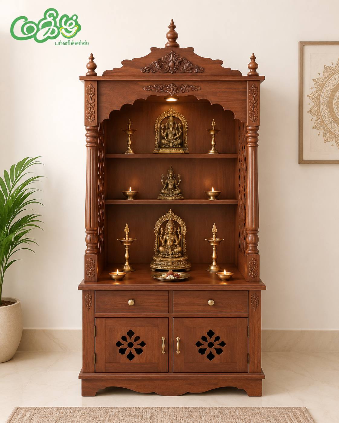 Pooja Rack