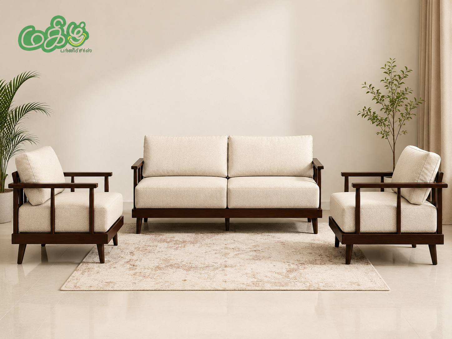 Wooden sofa set